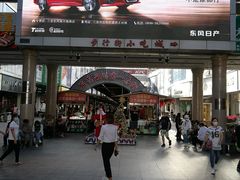 -解放路步行街                