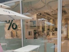 -% Arabica阿拉比卡咖啡(前滩太古里店)