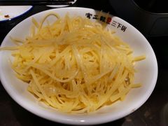 -富正毅三下锅连锁(三店)