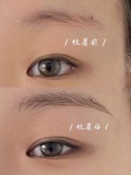 -本小姐美学·半永久纹眉野生眉