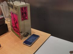 -鹤所·低糖零蔗糖烘焙(长楹店)