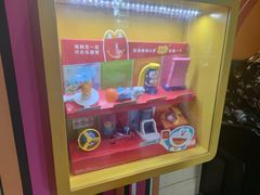 -麦当劳(清远大道得来速店)