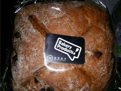 -皇家美孚(海云庵店)