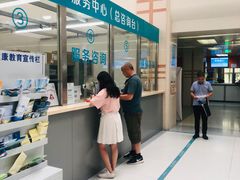 -北京市海淀医院-体检中心