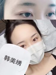 -韩美绣野生眉纹眉洗眉连锁店