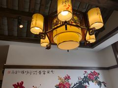 -杨记隆府(白象街店)