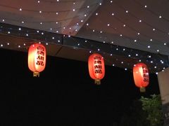 -仙芋传奇(黄山黎阳in巷店)