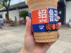 -绍兴鲁迅故里·沈园景区