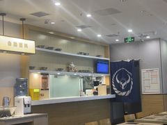 -吉野家(复兴路第二餐厅店)