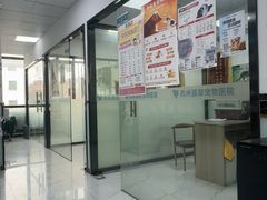 -嘉馨宠物医院·CT影像转诊·心脏科·犬猫全科诊疗中心(下沙大学城院区)