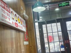 -小胖包子王(阜成门内店)