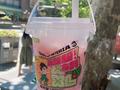 -仙螺岛海鲜自助餐厅(总店)