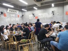 -咏勝锑锅麻辣烫(净居寺路总店)