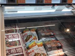 零售区-盒马鲜生(新都心店)