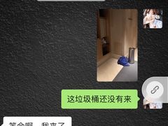 -北京嘉里健身·Kerry Sports(北京嘉里大酒店)