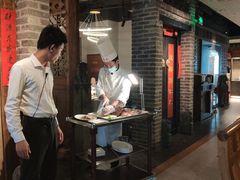 -局气 烤鸭·北京菜(光华路店)