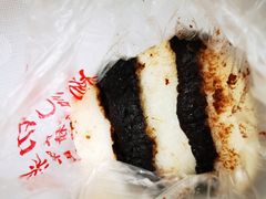 豆沙切糕-楊记切糕