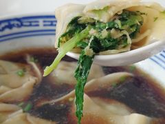 -古徽州馄饨店(宝安路店)