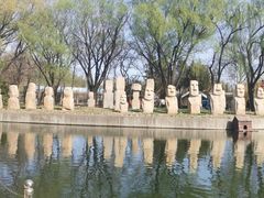-北京世界公园