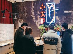 -永安鱼庄·镇江菜(三店纬五路店)