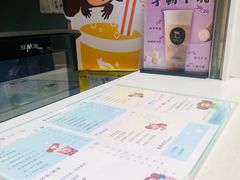 -TPLUS茶家(淮海店)