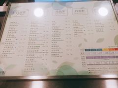 菜单-1点点(湖明店)