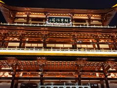 -杜甫江阁