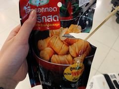 -7-Eleven(don mueang international airport)