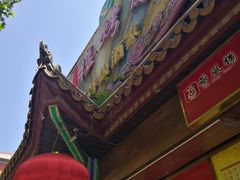 -燕风楼烤鸭店(建设总店)