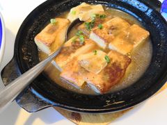 客家酿豆腐-至潮餐厅精致粤菜·活鲈鱼·走地鸡(珠江新城店)