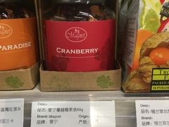 -Olé精品超市(重庆观音桥店)