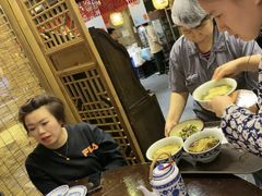 -远洋未来汇