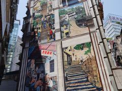 -万县面馆(高笋塘店)