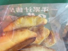 -泸溪河桃酥(龙湖长楹天街店)