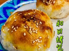 -巴依老爷新疆美食(常营店)