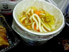 -佬钱湾仔(衣裳街店)