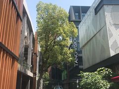 -米谷产业园