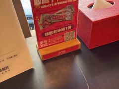 -辣尚瘾·烤鱼·新川菜(交大直营店)