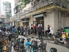 -正味斋锅巴菜(西北角店)