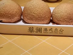 -蔡澜点心·粤菜(花城汇南区店)