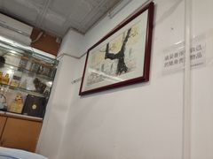 -叶氏水木堂盲人医疗按摩所