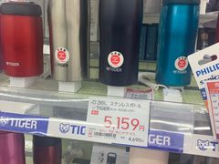 -Bic Camera (难波店)