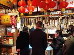 -帝一铭家宴(板塘店)