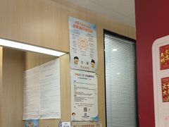 -合肥美奥口腔·种植矫正中心(政务院)