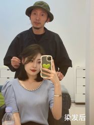 点击看大图 -Some Hair