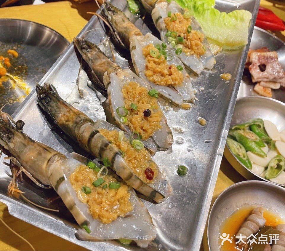 鳗鱼小哥说：要杀要剐，给个痛快话！