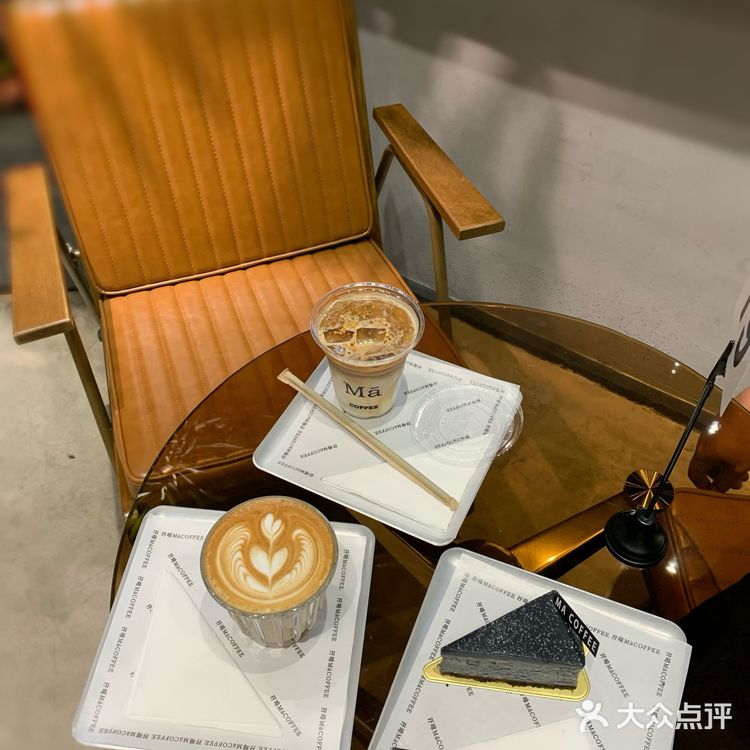 东莞咖啡｜放学了 一起喝杯桂花拿铁☕️吗？