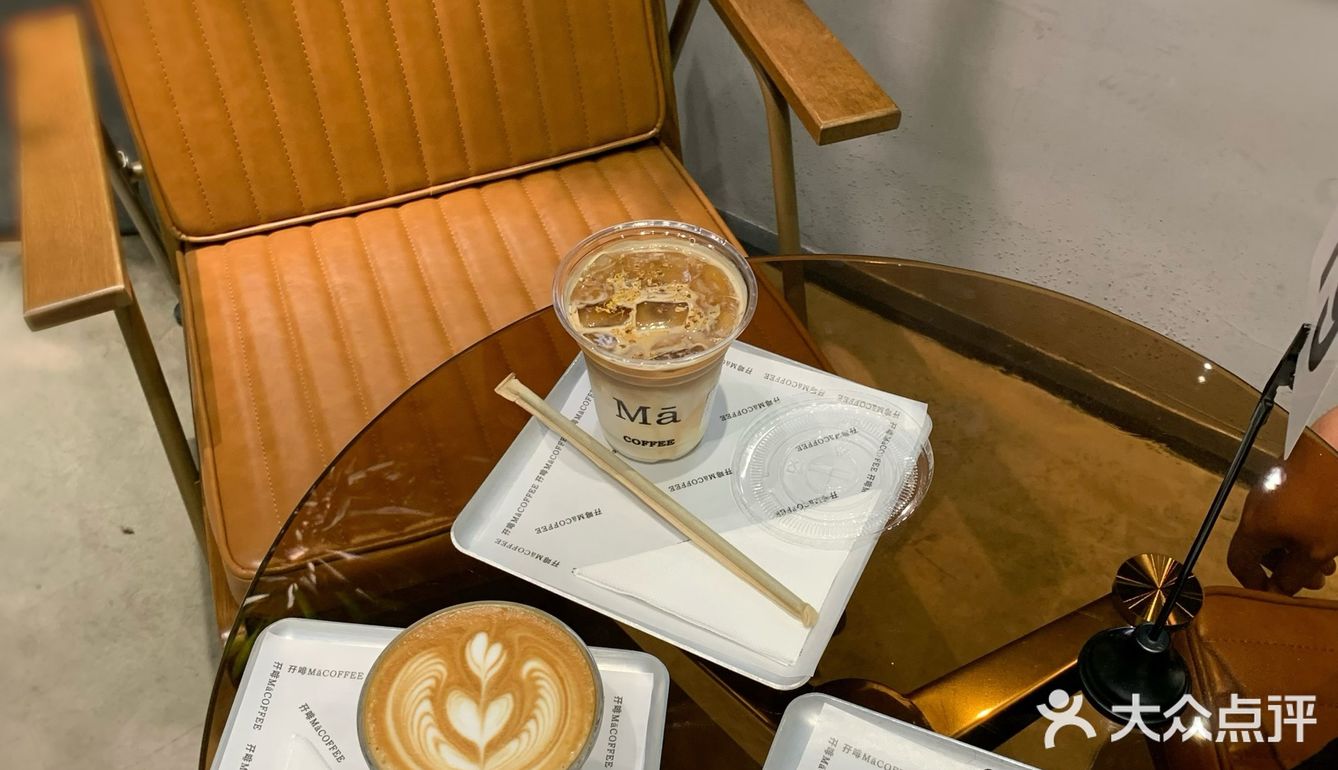 东莞咖啡｜放学了 一起喝杯桂花拿铁☕️吗？