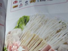 -傣妹火锅(建军东路店)