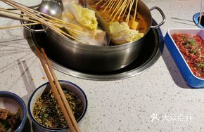 Dabin's Spicy Skewers